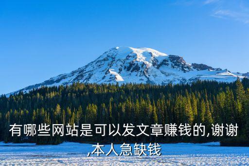 人之初雜志