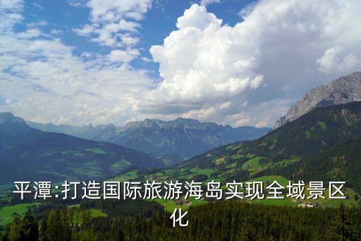 吳賢德