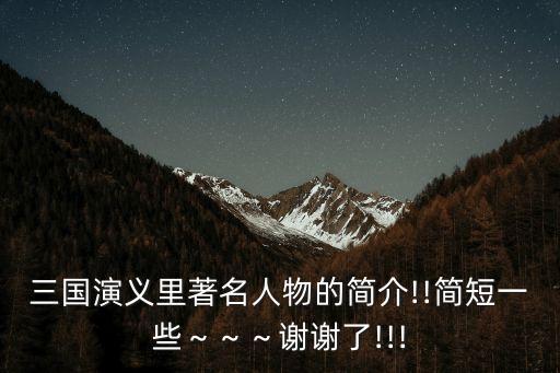 姚光