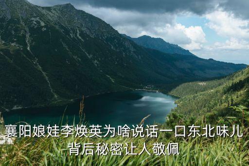 東方化工廠,1997年東方化工廠