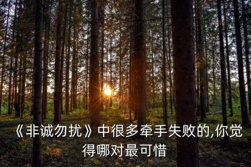 李魏