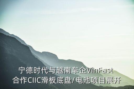 合作諒解備忘錄,中俄簽加強(qiáng)海上執(zhí)法合作諒解備忘錄