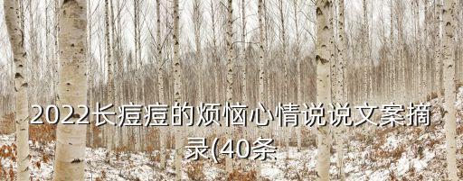 騷逼照片,很污部位頭像女