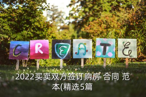 法律咨詢合同范本