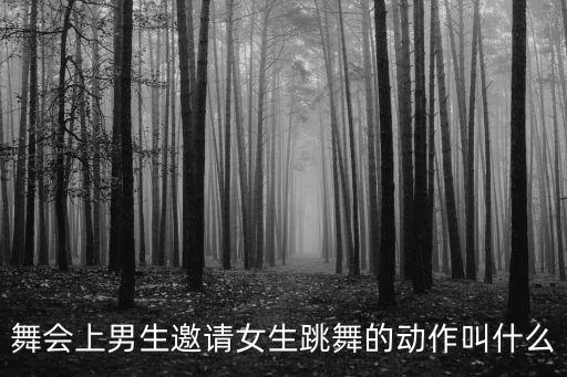男人操女人b,男人喜歡女人的表現(xiàn)