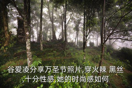 黑絲踩臉,我的腳好吃嗎 好吃就過來