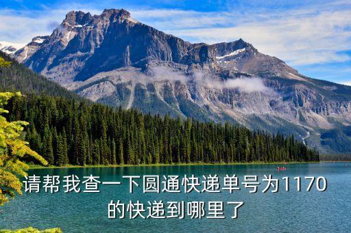 請查一下,請擦一下書桌用英語怎么說