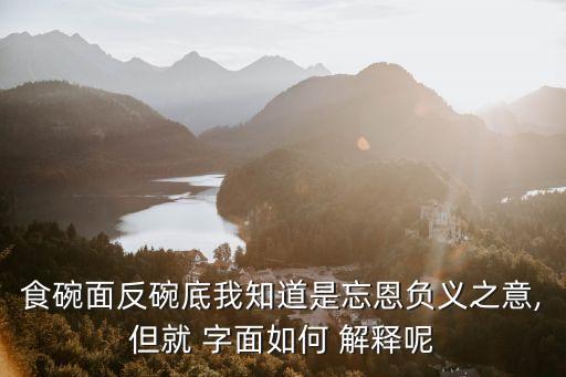 字面解釋,端午的字面解釋