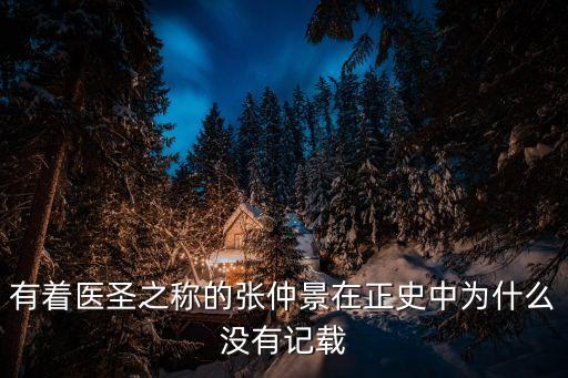 張懌,張譯主演的電視劇大全