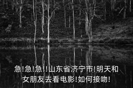 美女互舔