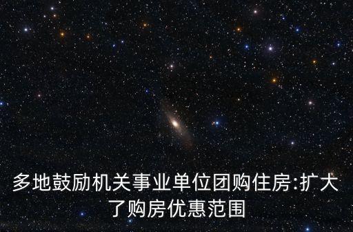 眉山房產(chǎn)