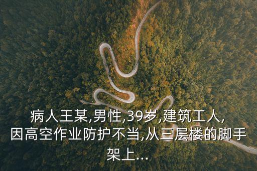 支配服從,三大設(shè)定支配服從