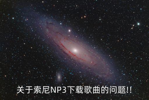 np3