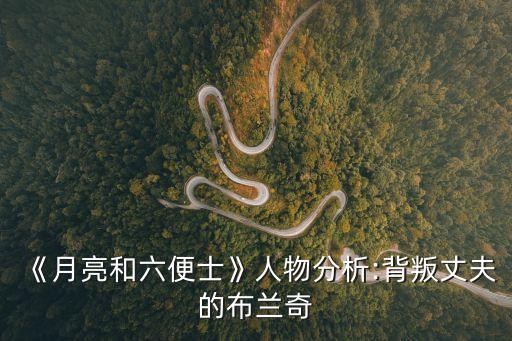 老公的家教老師,妻子4免費完整版