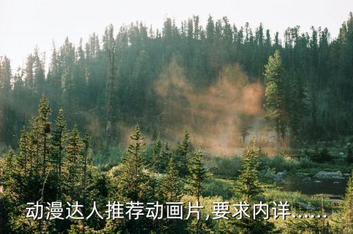 xxx黃色片