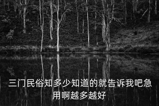 我被開三門,前夫的東西很大和三個人在一起