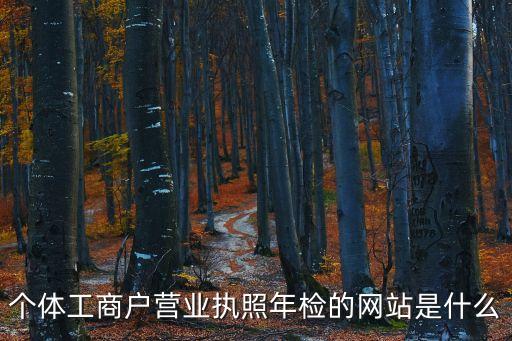 企業(yè)注冊(cè)局,深圳市企業(yè)注冊(cè)局