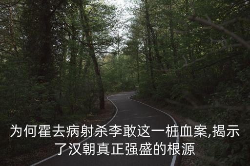 血親復仇,同態(tài)復仇和血親復仇