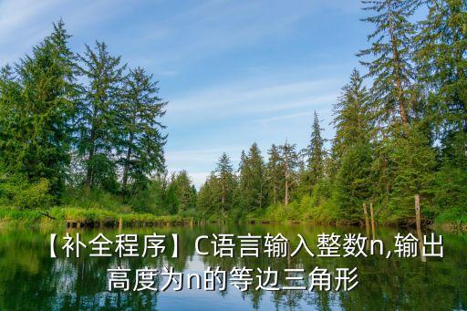 trangle,triangle輪胎什么牌子