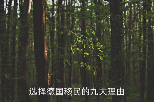 常居地產(chǎn),常州常居地產(chǎn)