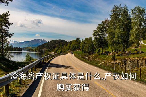澄海房屋出租,澄海最新個(gè)人房屋出租