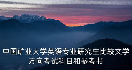 國際經(jīng)濟(jì)法英文版