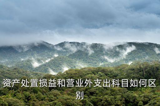 區(qū)分原則,合同效力與物權(quán)變動的區(qū)分原則