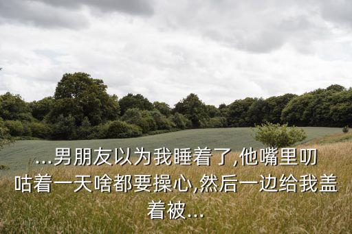 要操