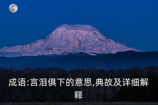 意圖不軌,游戲npc總是對(duì)我意圖不軌