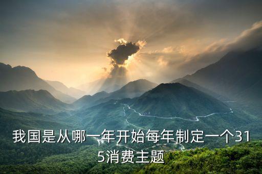 賈國宇