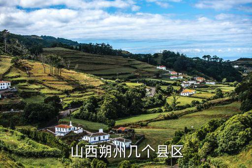 應(yīng)縣屬于山西哪個(gè)市,懸空寺在山西什么地方