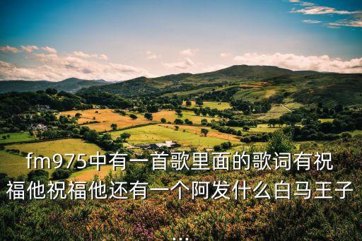 阿花今年二十八