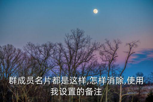 看片群