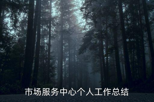 熊超,熊朝忠的個人資料簡介