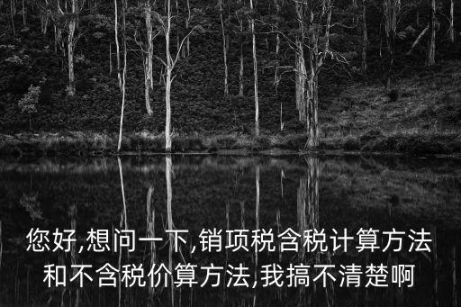 我問一下,糖高的人能吃紅薯嗎我問一下