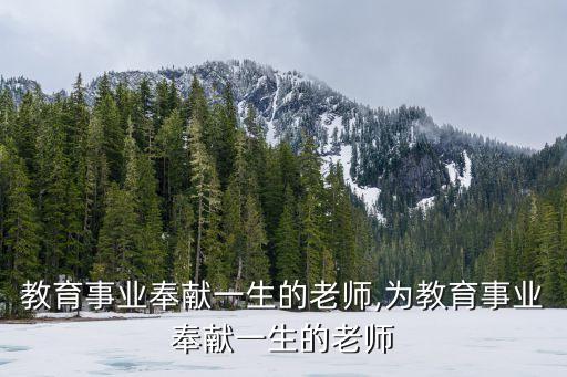 周紅艷