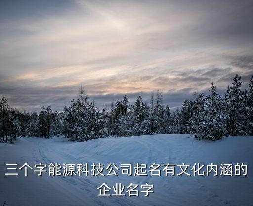 龍旭