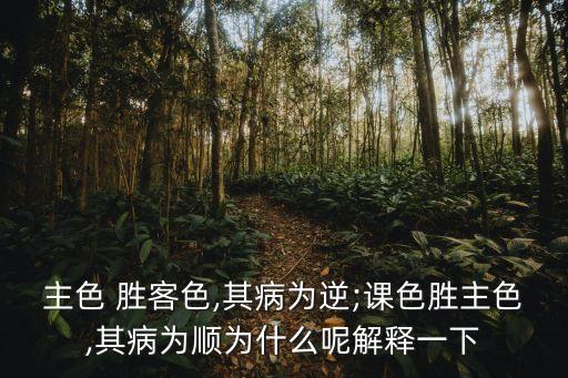 勝客,卡尼兄弟在哪個時候創(chuàng)造了必勝客