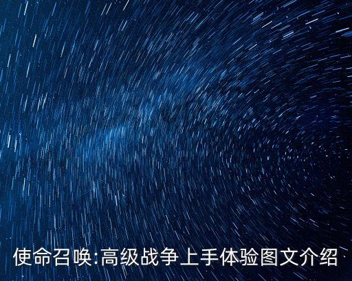 張先進(jìn)