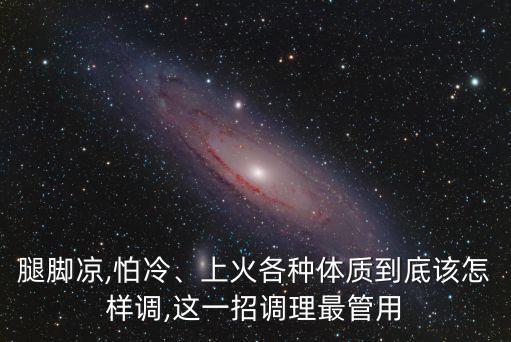宮部涼花在線