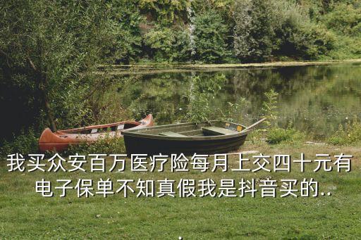 電子合同查詢(xún)真?zhèn)尾樵?xún),網(wǎng)簽合同真?zhèn)尾樵?xún)