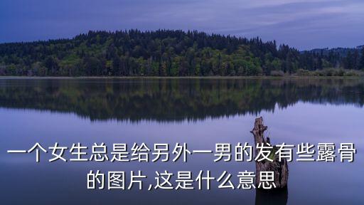 漏骨照片,人體骨骼模型 全身