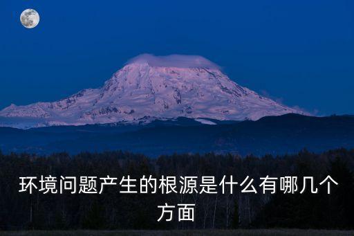 原生環(huán)境