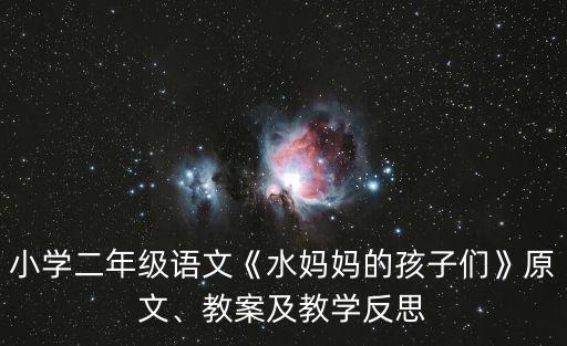 陳文濤