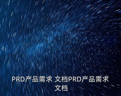 項目文檔英文,怎么選中文檔中的所有英文