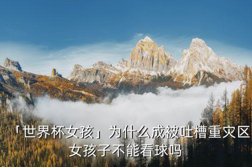 性大賽