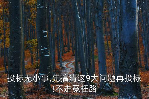 30號令,特種作業(yè)管理規(guī)定國家局30號令