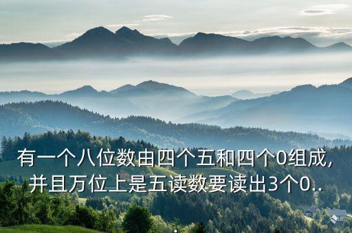 500505,百萬論文500505