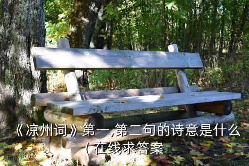 玉門在線,玉門市租房玉門在線