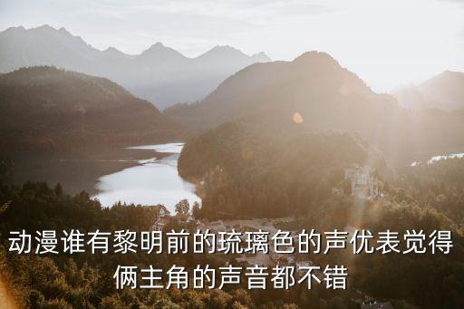 穗積